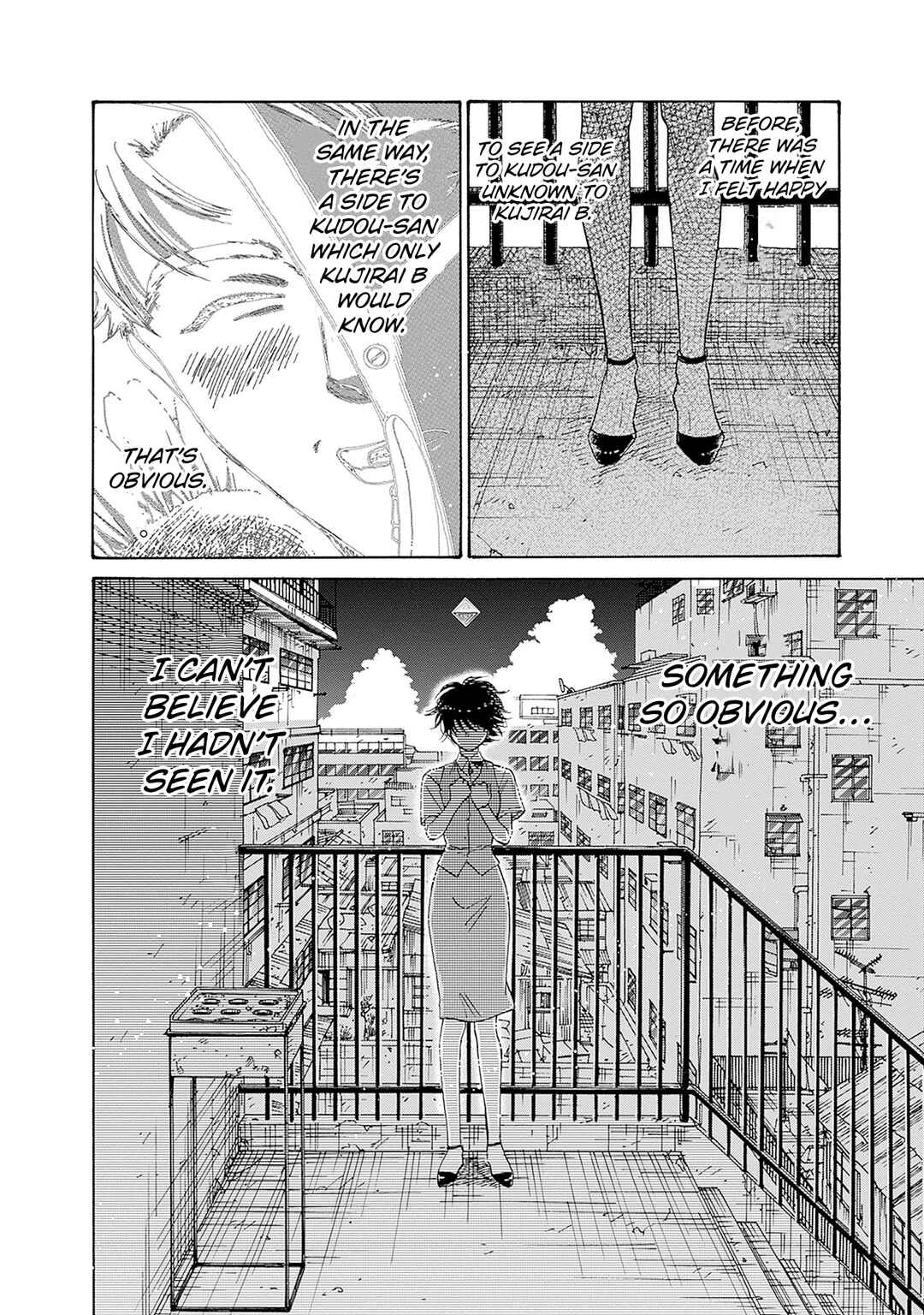 Page 17 Chapter 72 Kowloon Generic Romance