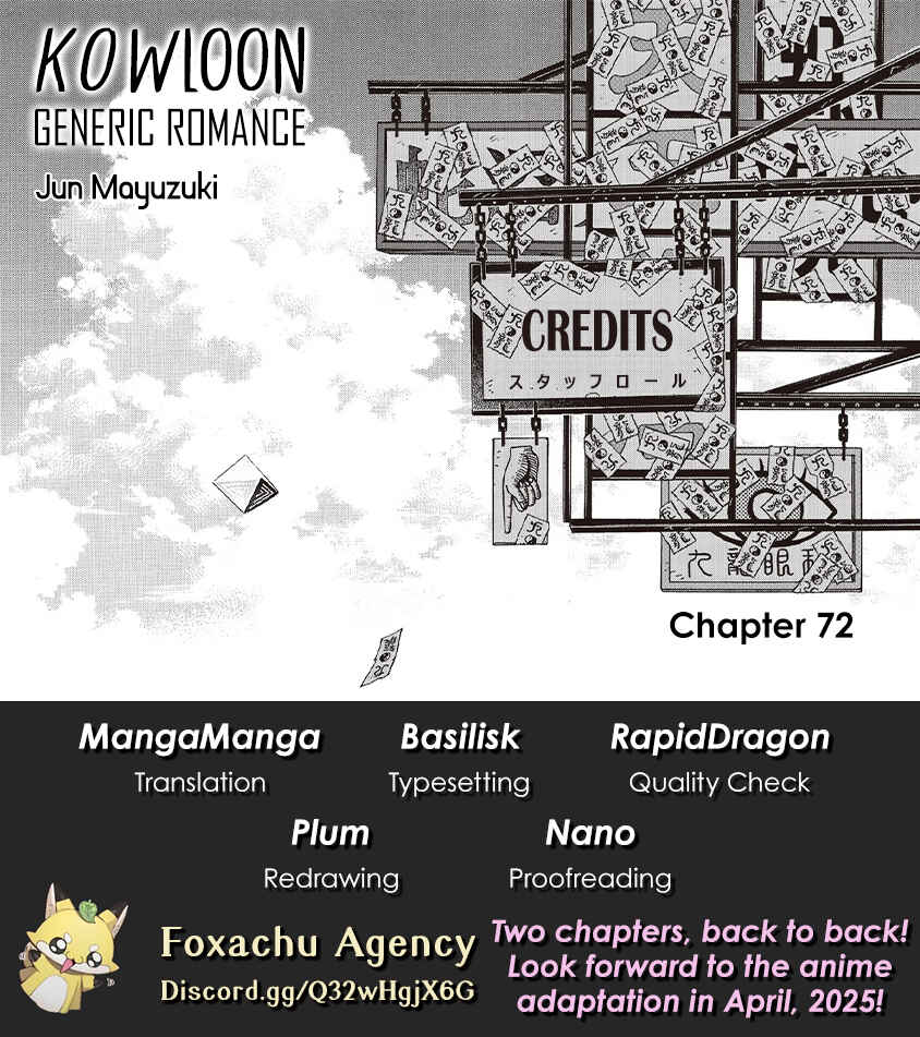 Page 18 Chapter 72 Kowloon Generic Romance