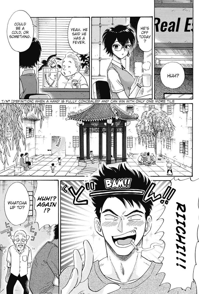 Page 4 Chapter 4 Kowloon Generic Romance
