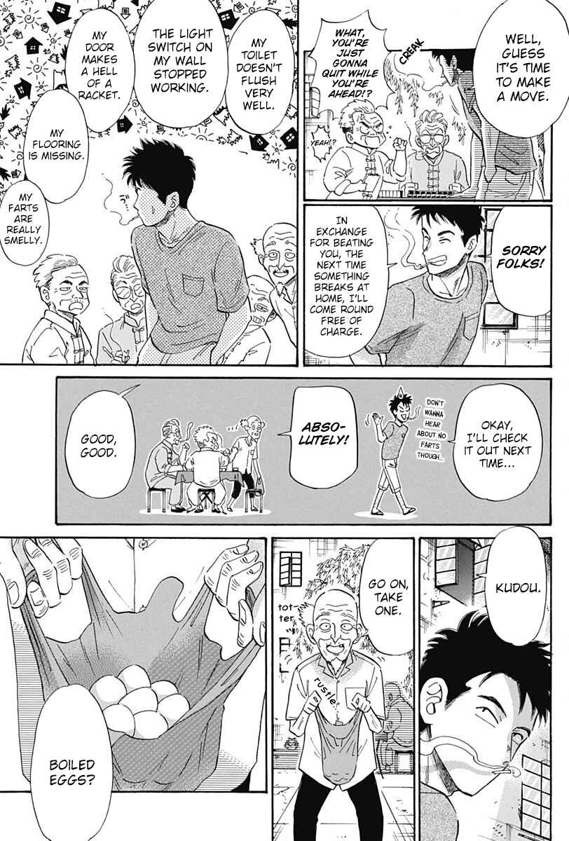 Page 6 Chapter 4 Kowloon Generic Romance