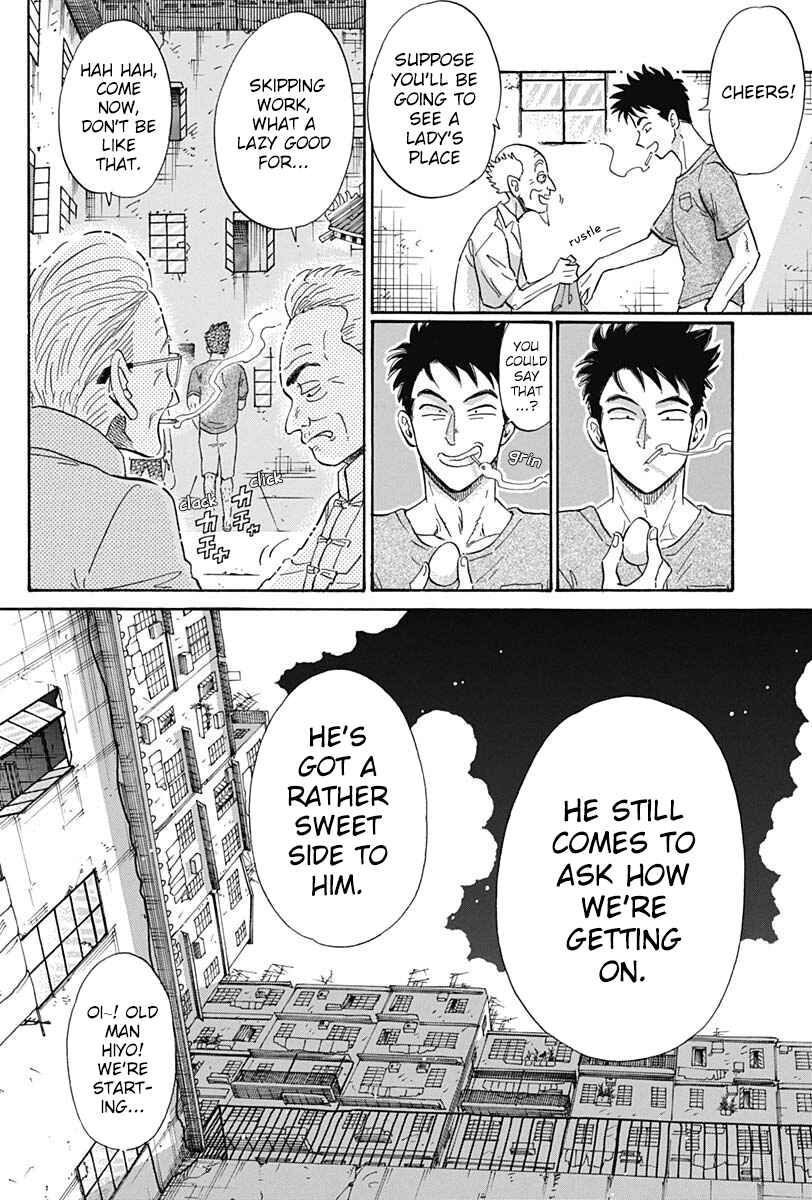 Page 7 Chapter 4 Kowloon Generic Romance