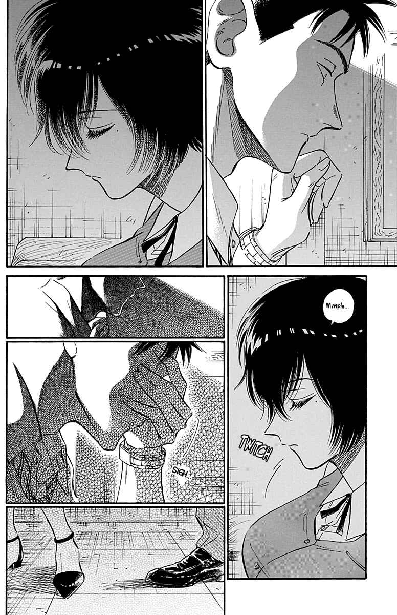 Page 13 Chapter 33 Kowloon Generic Romance