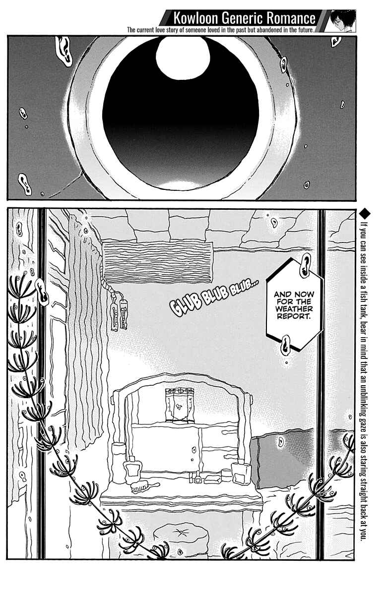 Page 3 Chapter 33 Kowloon Generic Romance