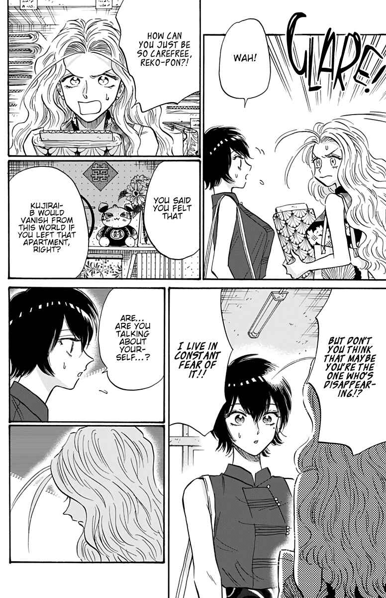 Page 5 Chapter 42 Kowloon Generic Romance