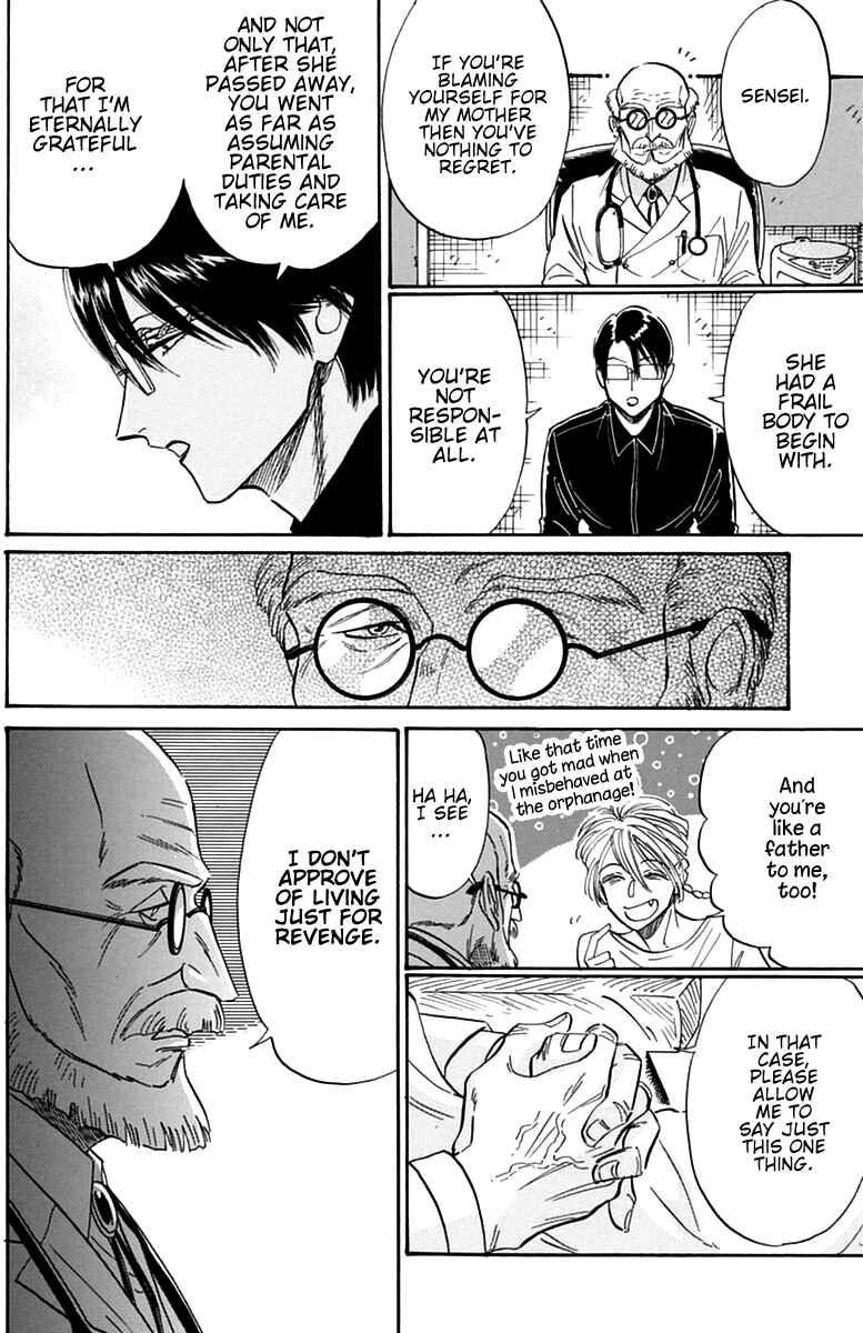 Page 13 Chapter 49 Kowloon Generic Romance