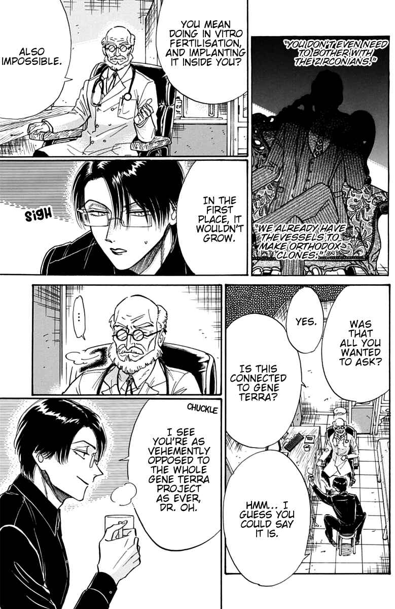 Page 6 Chapter 49 Kowloon Generic Romance