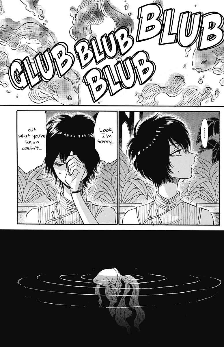 Page 14 Chapter 8 Kowloon Generic Romance