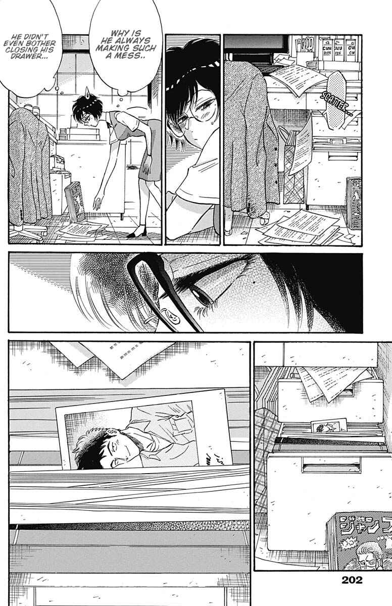 Page 9 Chapter 8 Kowloon Generic Romance
