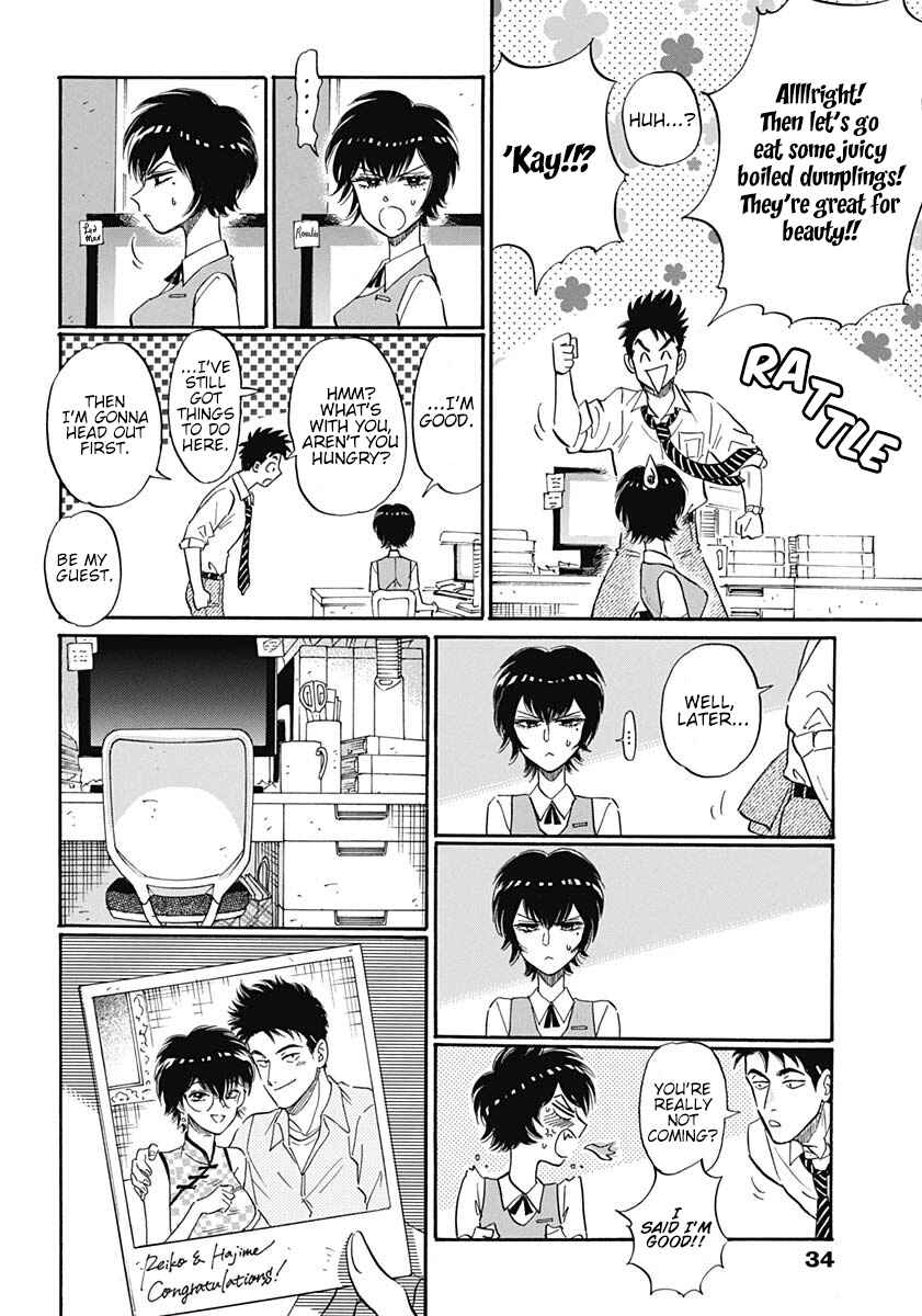 Page 18 Chapter 11 Kowloon Generic Romance