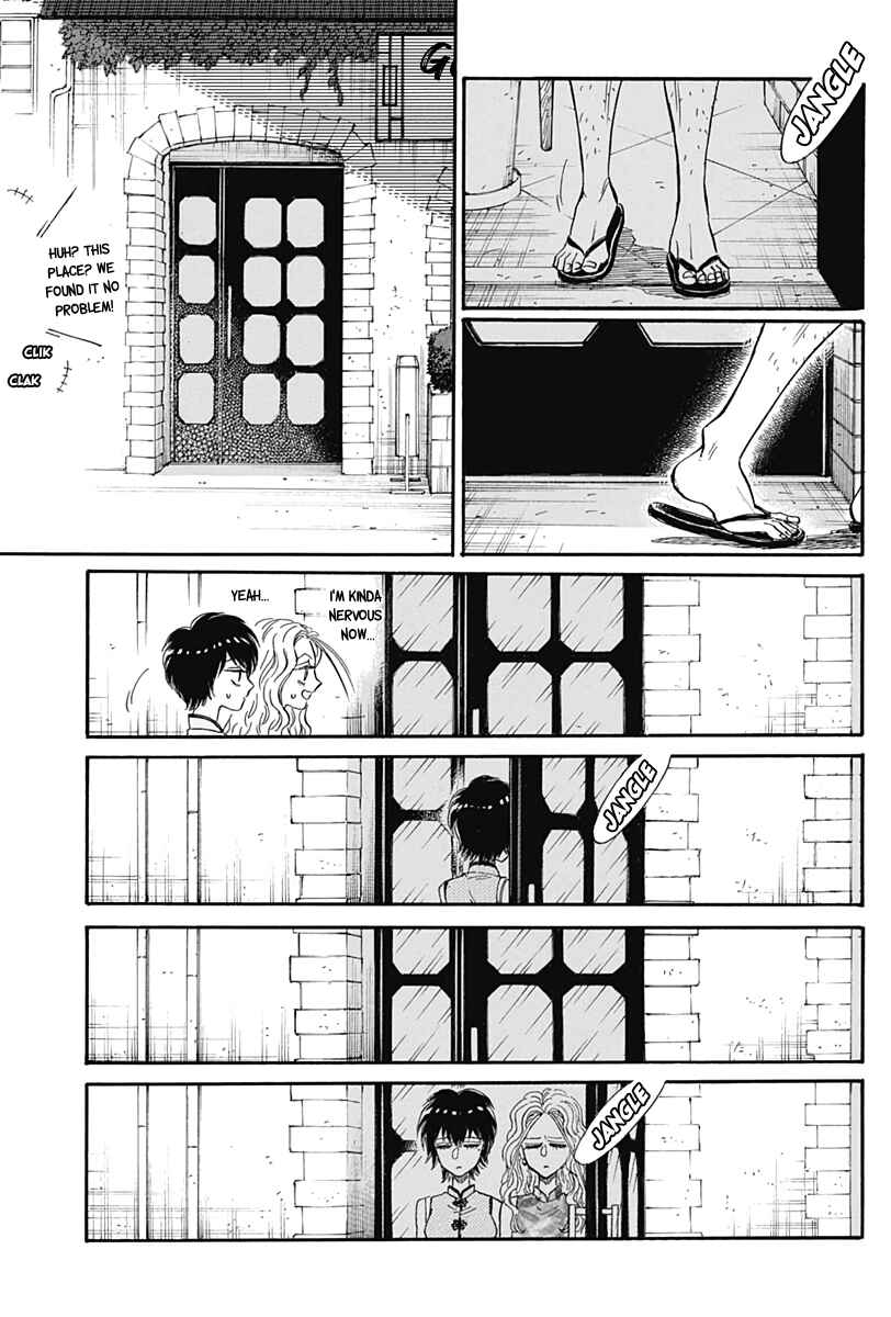 Page 4 Chapter 14 Kowloon Generic Romance