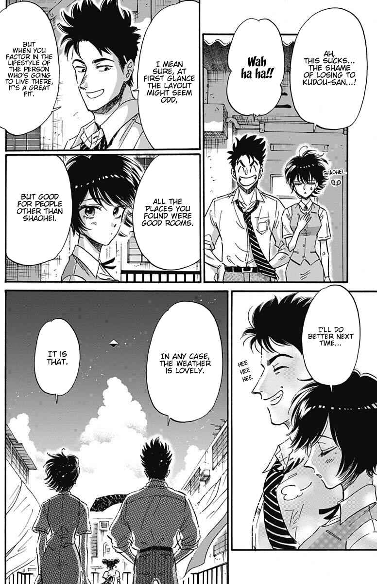 Page 13 Chapter 21 Kowloon Generic Romance