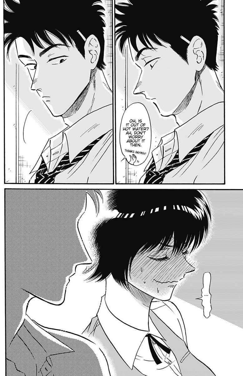 Page 7 Chapter 21 Kowloon Generic Romance