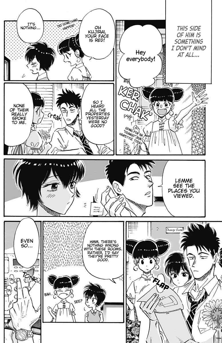 Page 9 Chapter 21 Kowloon Generic Romance
