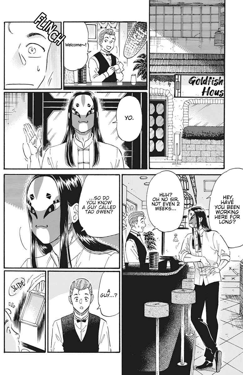 Page 11 Chapter 22 Kowloon Generic Romance