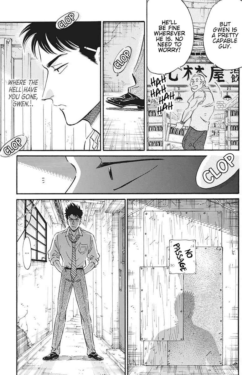 Page 14 Chapter 22 Kowloon Generic Romance