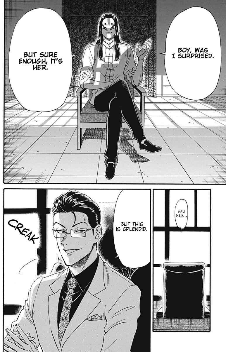 Page 15 Chapter 22 Kowloon Generic Romance