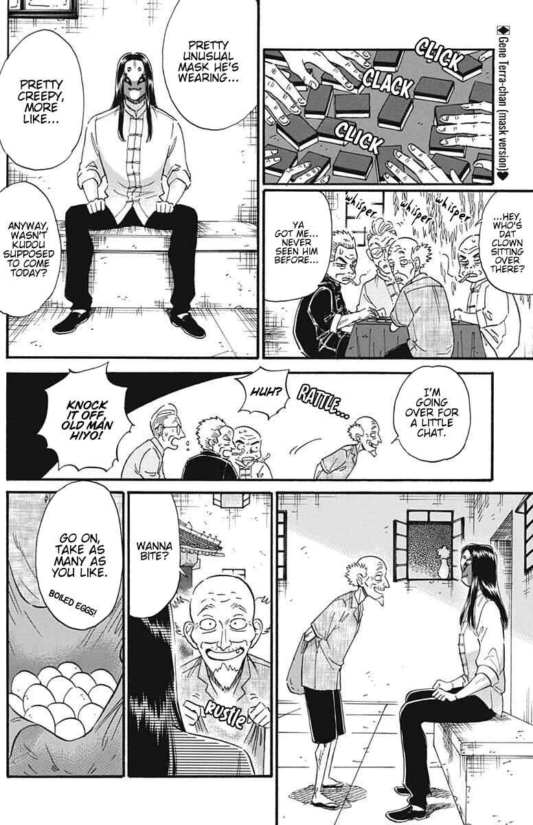 Page 3 Chapter 22 Kowloon Generic Romance