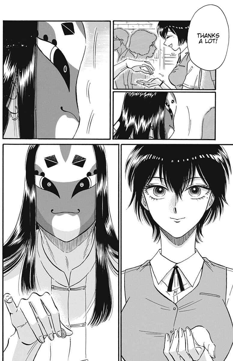 Page 9 Chapter 22 Kowloon Generic Romance