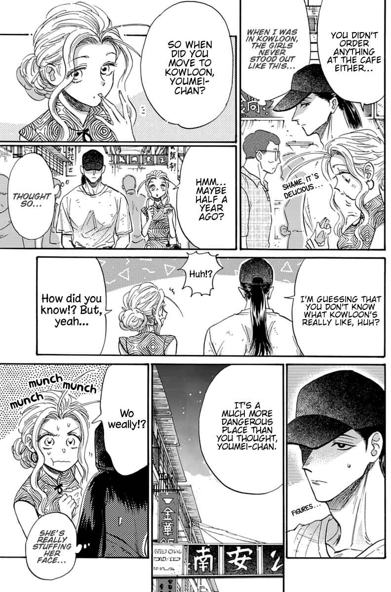 Page 10 Chapter 47 Kowloon Generic Romance