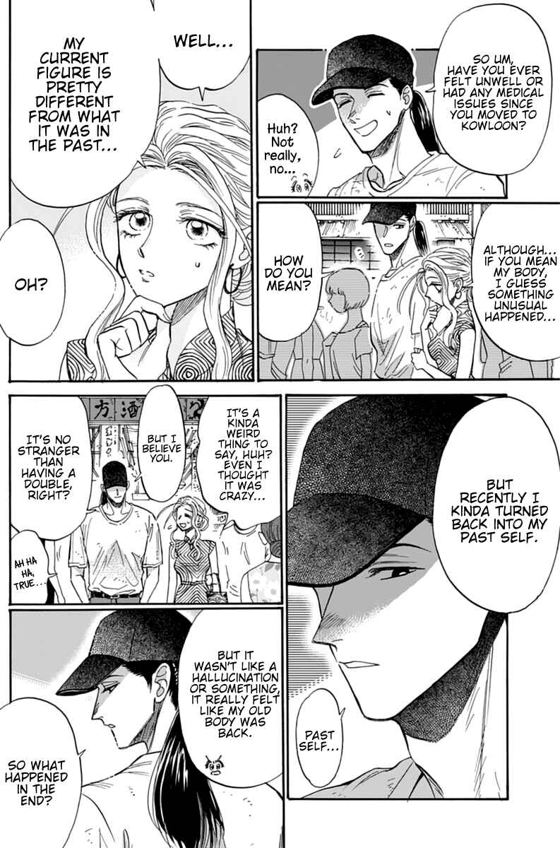 Page 11 Chapter 47 Kowloon Generic Romance