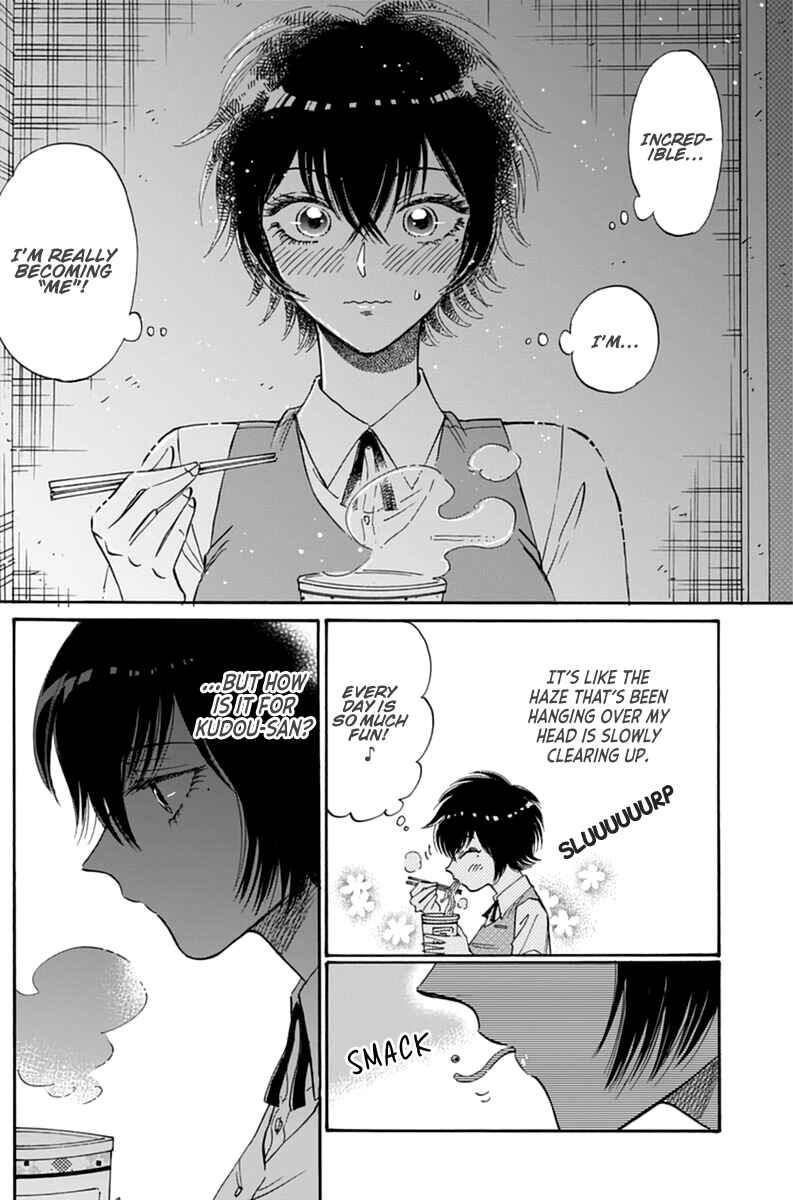 Page 7 Chapter 47 Kowloon Generic Romance