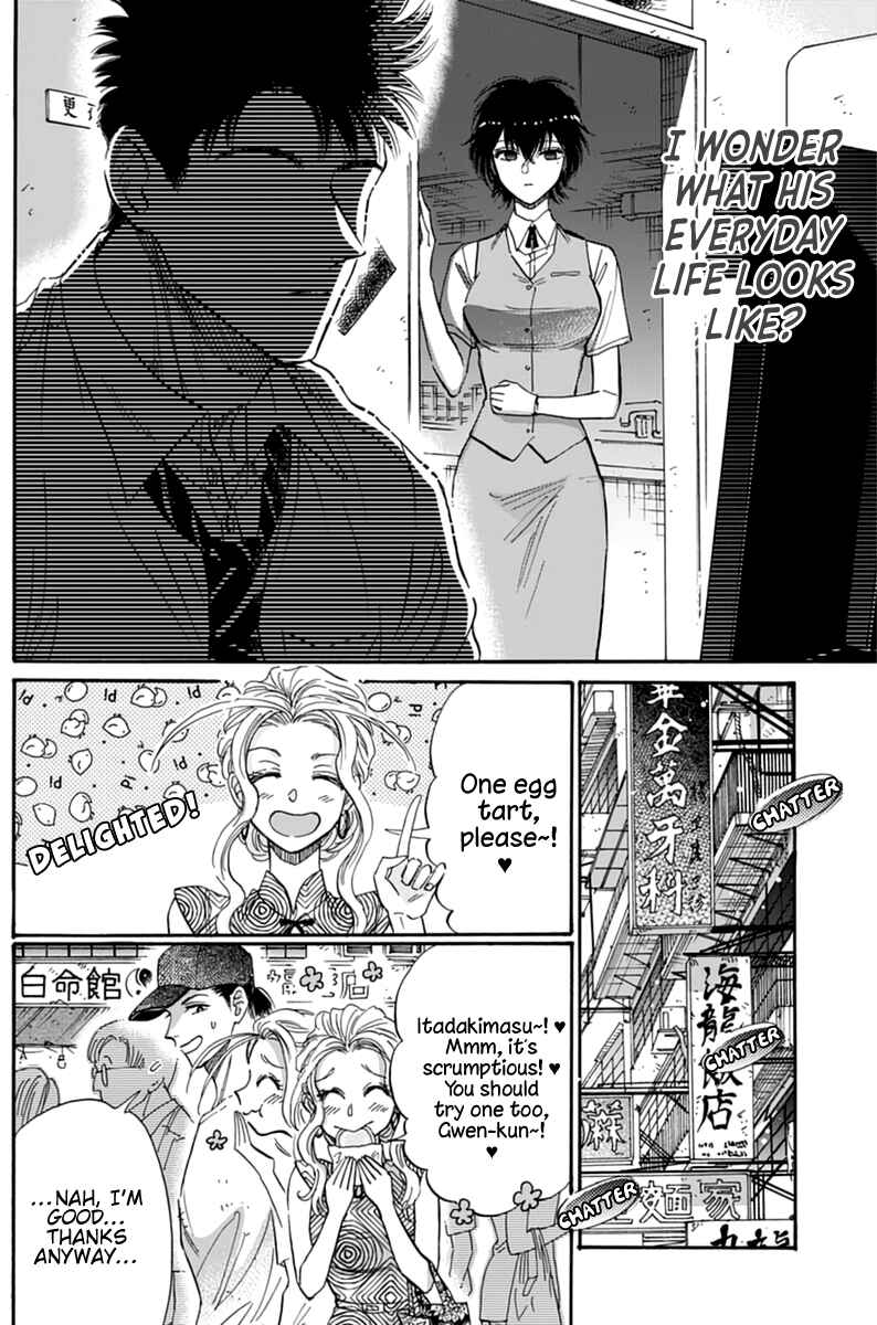 Page 9 Chapter 47 Kowloon Generic Romance