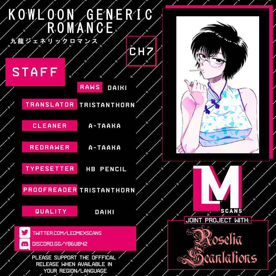 Page 1 Chapter 7 Kowloon Generic Romance