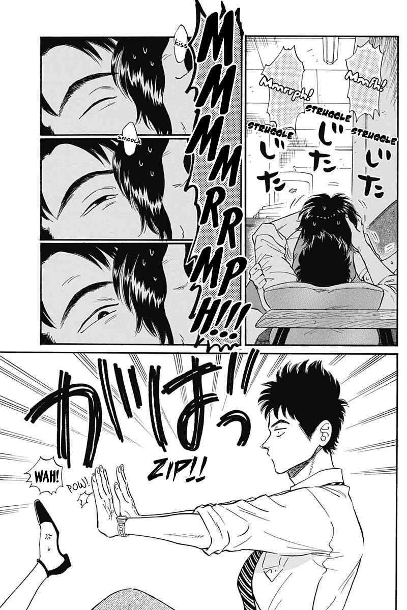Page 16 Chapter 7 Kowloon Generic Romance