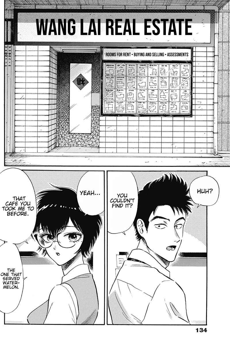 Page 4 Chapter 7 Kowloon Generic Romance