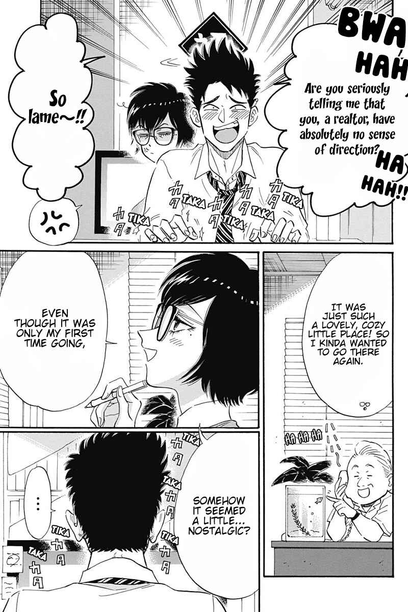 Page 5 Chapter 7 Kowloon Generic Romance