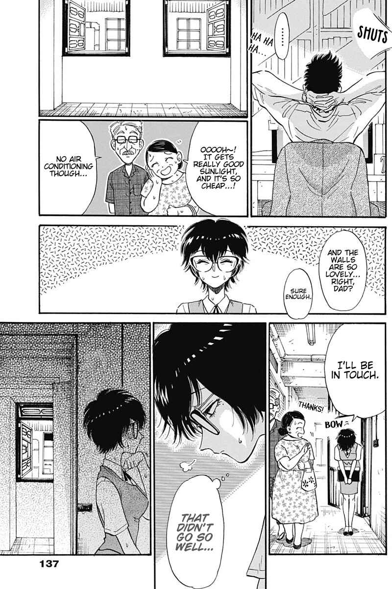 Page 7 Chapter 7 Kowloon Generic Romance