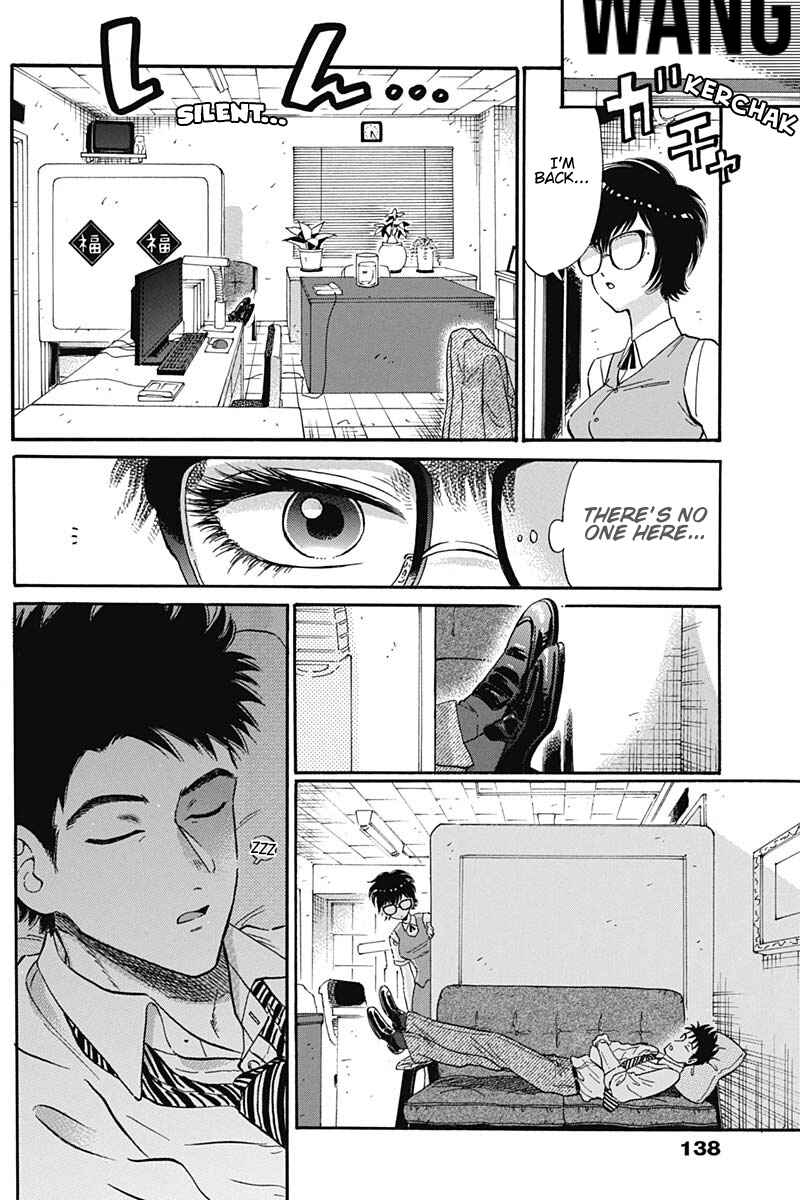Page 8 Chapter 7 Kowloon Generic Romance