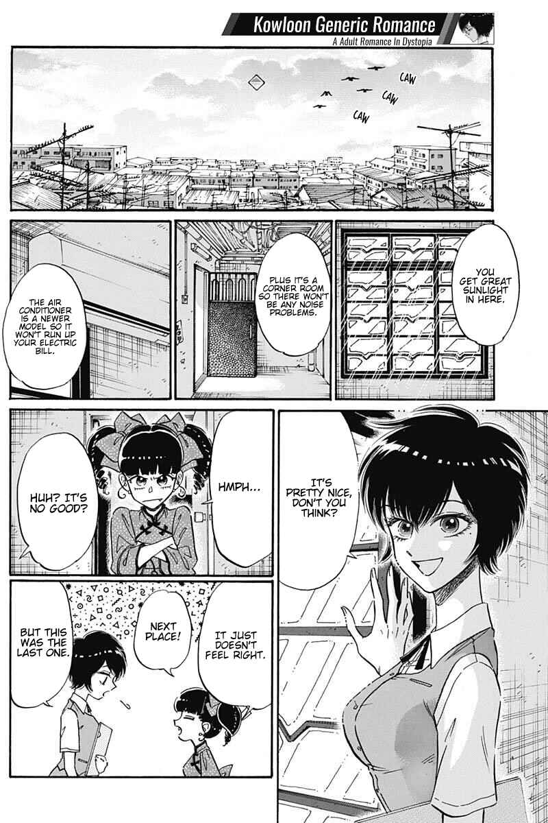 Page 10 Chapter 20 Kowloon Generic Romance