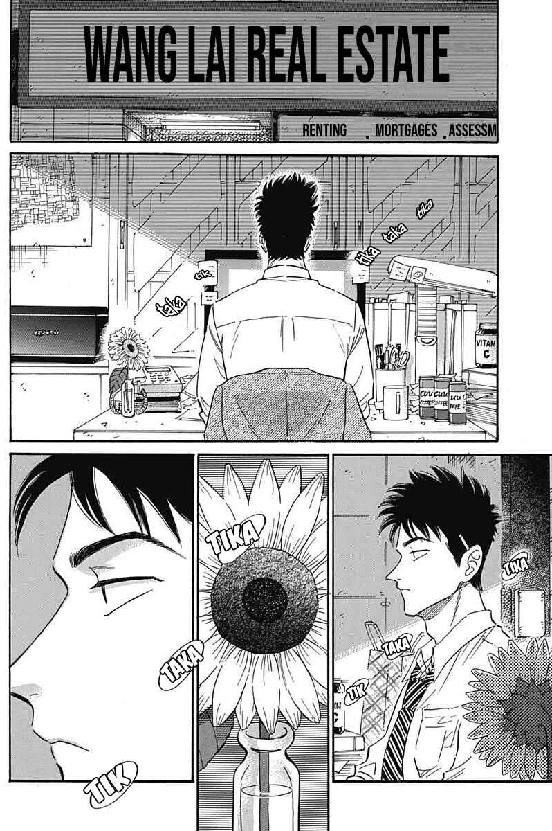 Page 18 Chapter 20 Kowloon Generic Romance