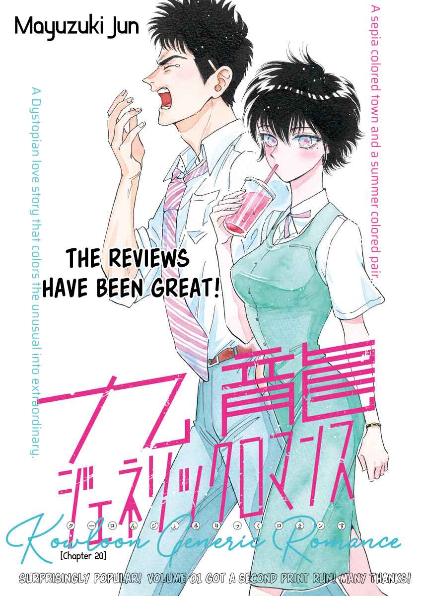 Page 2 Chapter 20 Kowloon Generic Romance
