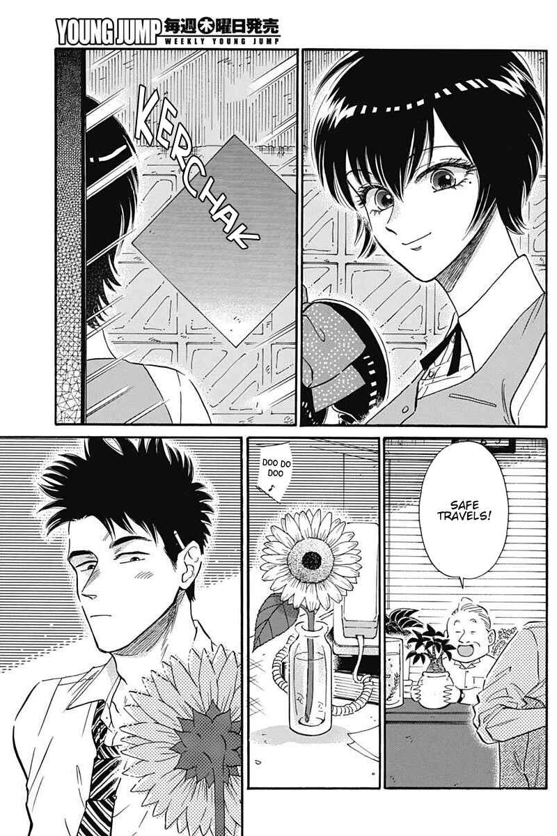 Page 9 Chapter 20 Kowloon Generic Romance