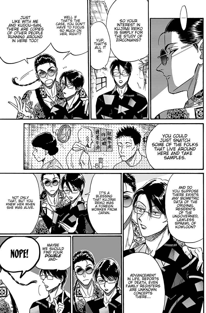 Page 10 Chapter 31 Kowloon Generic Romance