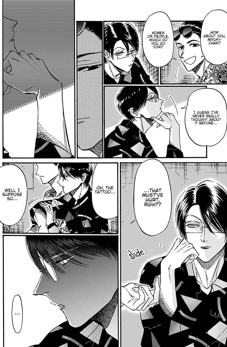 Page 13 Chapter 31 Kowloon Generic Romance