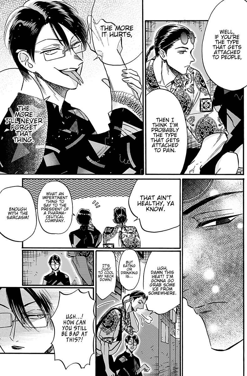 Page 14 Chapter 31 Kowloon Generic Romance