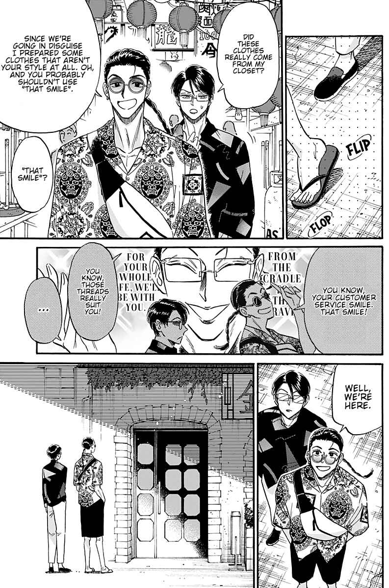 Page 4 Chapter 31 Kowloon Generic Romance