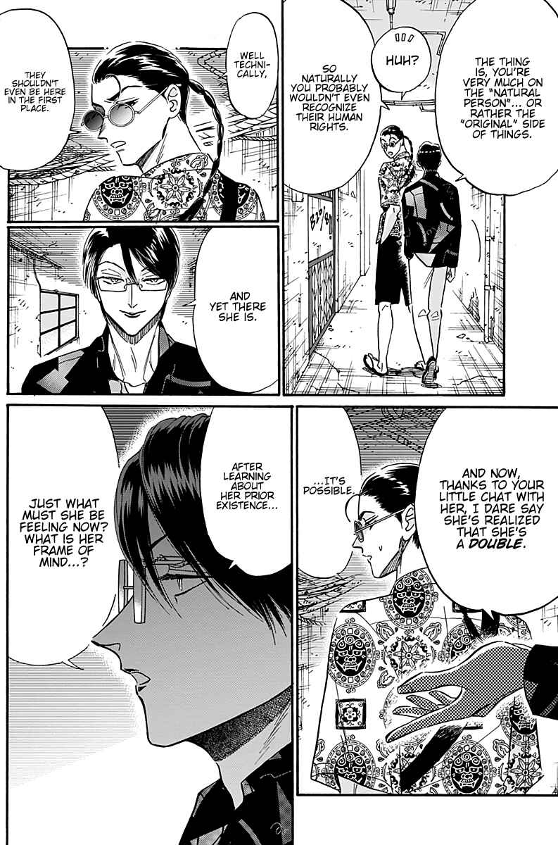 Page 9 Chapter 31 Kowloon Generic Romance