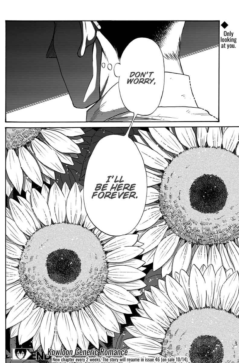 Page 19 Chapter 52 Kowloon Generic Romance