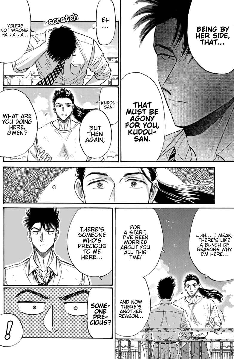 Page 9 Chapter 52 Kowloon Generic Romance