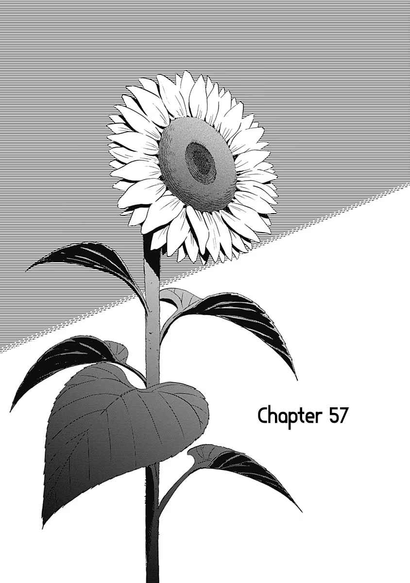Page 1 Chapter 57 Kowloon Generic Romance