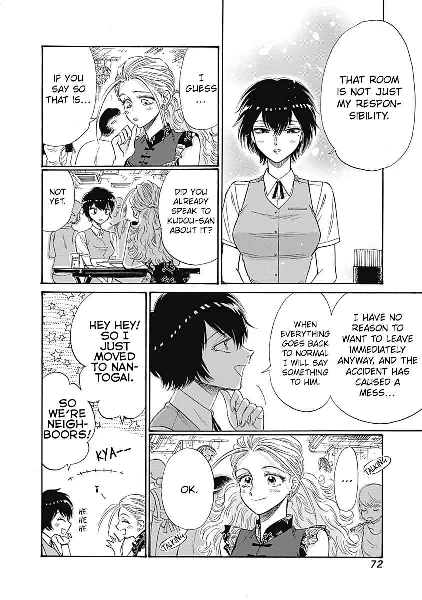 Page 10 Chapter 57 Kowloon Generic Romance