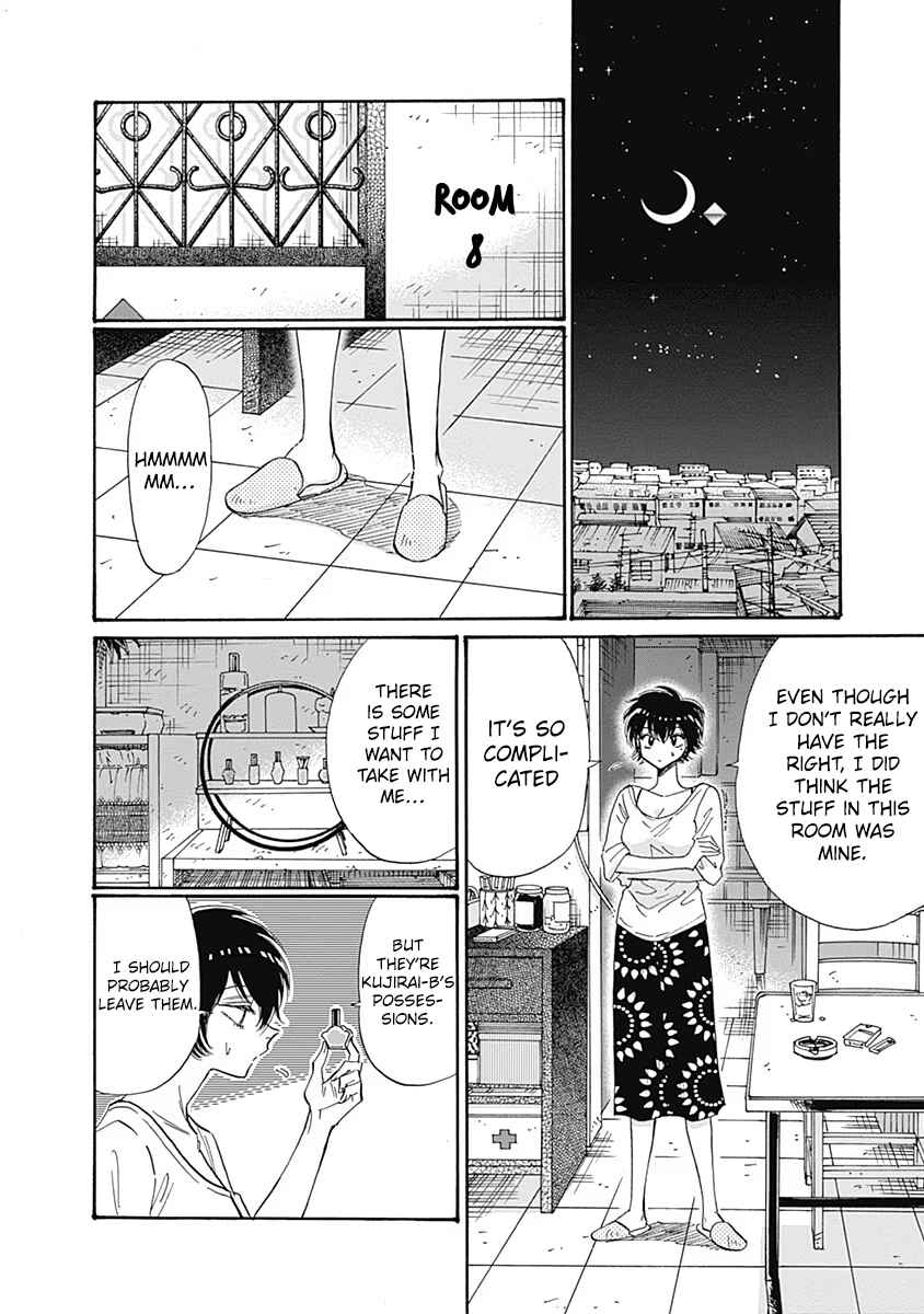 Page 12 Chapter 57 Kowloon Generic Romance
