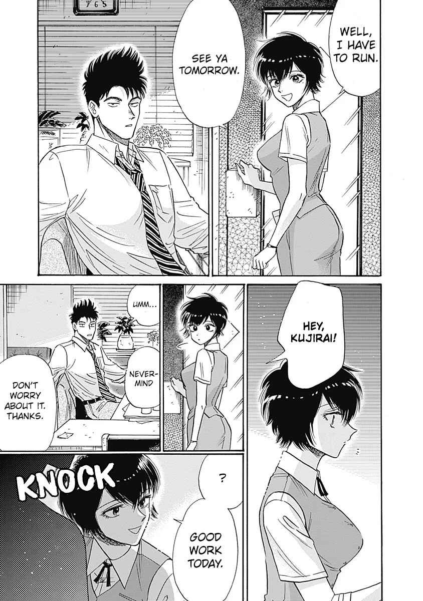 Page 3 Chapter 57 Kowloon Generic Romance