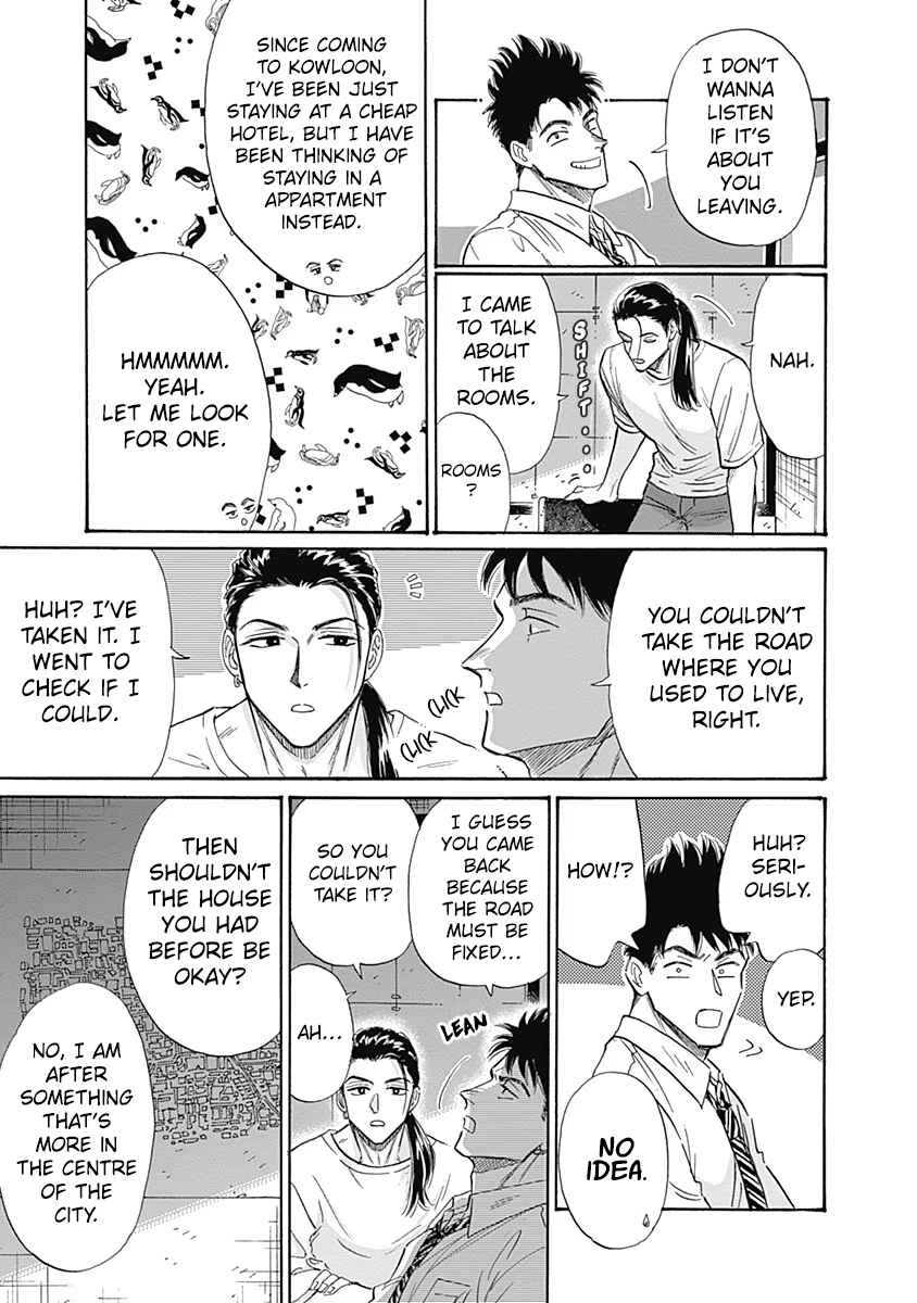 Page 5 Chapter 57 Kowloon Generic Romance