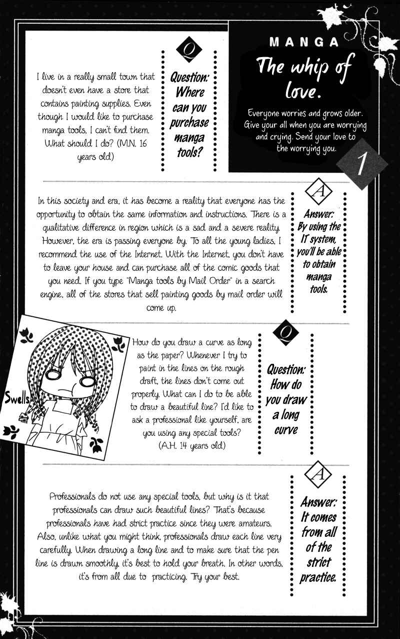 Page 10 Chapter 5 0 kara Hajimeru Manga Kyoushitsu