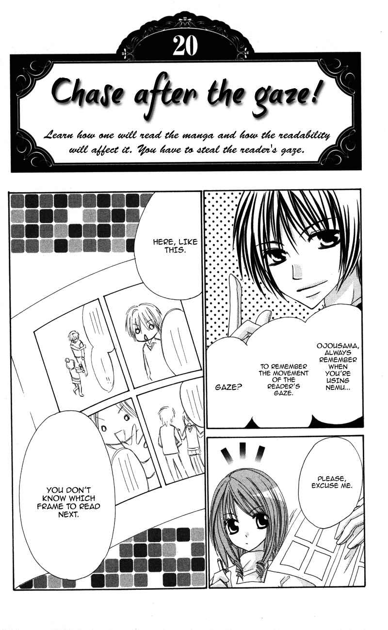 Page 14 Chapter 5 0 kara Hajimeru Manga Kyoushitsu